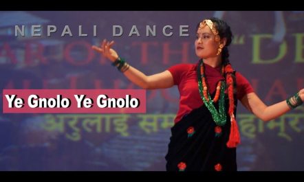 YE GNOLO YE GNOLO | GURUNG DANCE | Tamu Lhochar…