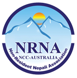 नेपाली भूमि मिचिदा चौतर्फी बिरोध, एनआरएनएको समेत गम्भिर ध्यानाकर्षण