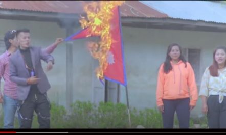 मंगोल हप भिडियो प्रकरण : गायक सहित झण्डा जलाएको अभियोगमा…
