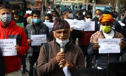 डा.केसीको अगुवाईमा प्रतिनिधिसभा विघटन विरुद्ध प्रदर्शन