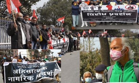 प्रतिनिधिसभा विघटनविरुद्ध शनिबारसमेत प्रदर्शन