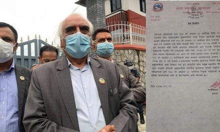 गण्डकी प्रदेशको मुख्यमन्त्रीमा नेपाली कांग्रेसका कृष्णचन्द्र नेपाली पोखरेल नियुक्त