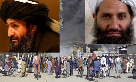 अफगान तालिवानको कब्जामा, कस्ले गर्लान सत्ताको नेतृत्व ?