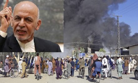 अमेरिकी सेनाले छाडेको ४५ दिनमै ढल्यो अफगान सत्ता, राष्ट्रपति घानीले…