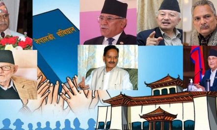 नेपालमा संविधानको सात वर्ष, सधै स्मरण भैरहन्छन यी ७ पात्र