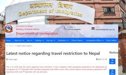 विदेशबाट नेपाल आउदा ७ दिन होटल क्यारेन्टिन बस्नुपर्ने नियमन लागू…
