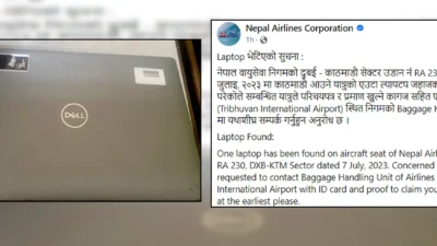 नेपाल एयरलायन्सको जहाजमा ल्यापटप भेटियो, प्रमाणसहित लिन आउन आह्वान