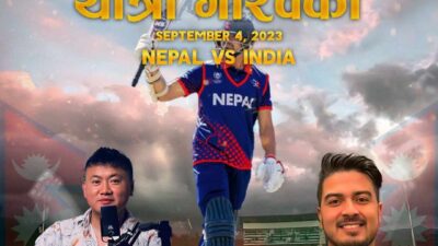 श्रीलंकाबाट नेपाल र भारतको क्रिकेट खेलपूर्वको अपडेट, नेपाली टिमले उत्कृष्ठ…