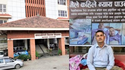 उपप्राध्यापक प्रेम चलाउनेमाथि आक्रमण गर्ने ६ जनालाई २ वर्ष कैद…