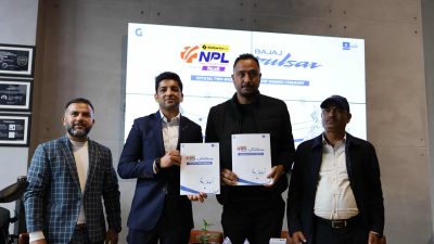 एनपीएल र बजाज पल्सरबिच पार्टनरसिप सम्झौता