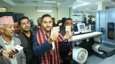 सुरक्षण मुद्रण केन्द्रबाट ड्राइभिङ लाइसेन्स छपाइ