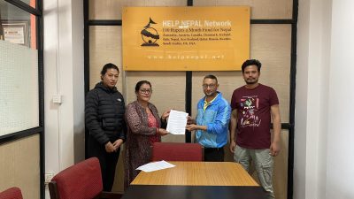 हेल्प नेपालको परोपकारी काम,  विद्यार्थीदेखि विपन्न र विरामीसम्मलाई दरिलो साथ