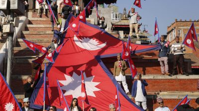 नेपाली राष्ट्रिय झण्डा दिवस, यसरी मनाइयो नेपालमा