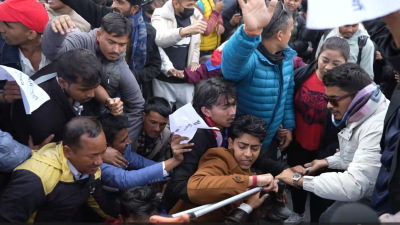 जेन जि अभियन्ता मिराज ढुङ्गानासहित युवाहरुको माइतीघरमा आन्दोलन