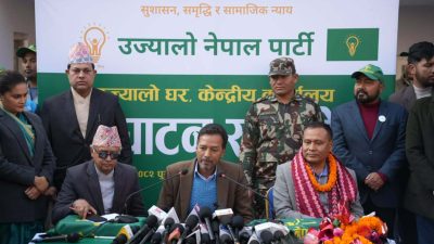 मन्त्री कुलमानबाट ज्यालो नेपालको पार्टी कार्यालय उद्घाटन 