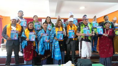 तमू पत्रकारिता पुरस्कारबाट ६ जना पत्रकार पुरस्कृत