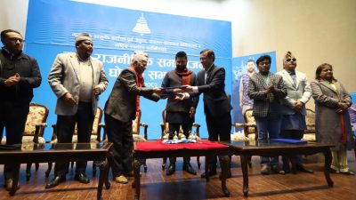 रास्वपा र नागरिक उन्मुक्ति छाडेका नेताबीच ९ बुँदे सहमति