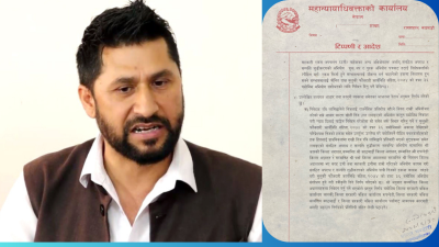 रविको मुद्दा फिर्ता भएकै हो त ? यस्तो छ वास्तविकता