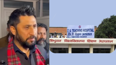 रास्वपा सभापति रवि लामिछाने अस्पताल भर्ना