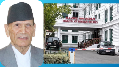 एनआरएनए विश्व सम्मेलनका लागि उच्चस्तरीय आयोजक समिति गठन