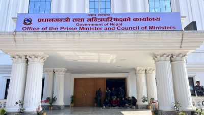 जेन जि आन्दोलनका घाइते र शहिद परिवार प्रधानमन्त्री कार्यालयमै धर्नामा