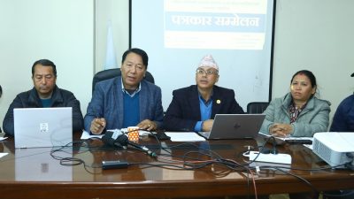 आदिवासी जनजाति महासङ्घको महाधिवेशन माघ ९ र १० गते विराटनगरमा