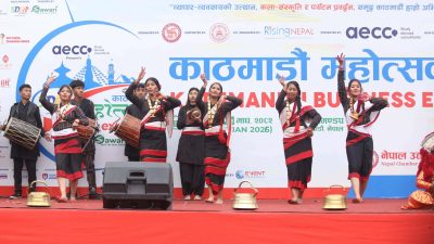 भृकुटीमण्डपमा ‘काठमाडौं महोत्सव तथा काठमाडौं बिजनेस एक्स्पो’ सुरु