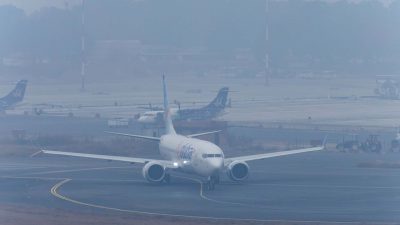 धुम्म काठमाडौँ, केहि स्थानमा हल्का वर्षा  