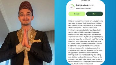 पानी भनेर केमिकल पिउदा अष्ट्रेलियामा २७ वर्षीया नेपाली विद्यार्थी गम्भीर&hellip;