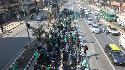 काठमाडौंमा कुलमानको शक्ति प्रदर्शन