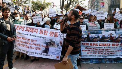 ईपीएस भाषा परीक्षा पास गरेर कोरिया जान नपाउनेहरु युवाहरू आन्दोलित