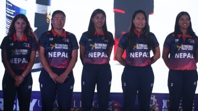 महिला क्रिकेट टिमको नयाँ जर्सी सार्वजनिक