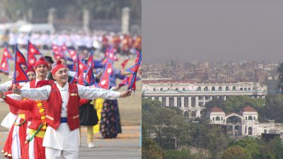 आज ७६ औँ प्रजातन्त्र दिवस, होला त सहिदले देखेको सपना&hellip;