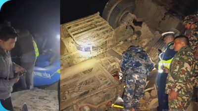 पोखराबाट काठमाडौँ आउँदै गरेको बस दुर्घटना, १७ जनाको मृत्यु,२४ घाइते