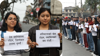 निर्वाचनलाई निष्पक्ष र धाँधलीरहित बनाउन युवाको खबरदारी !