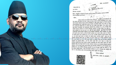 बालेन शाहविरुद्ध गृह मन्त्रालयमा उजुरी,यस्तो छ आरोप 