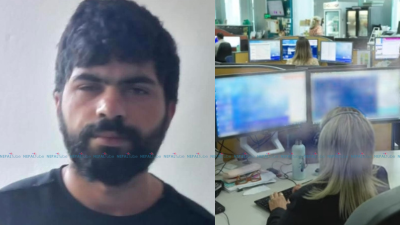 सिड्नीको Westmead बाट २५ वर्षीय नेपाली युवा वेपत्ता