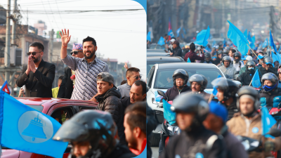 काठमाडौं उपत्यकामा ‘रास्वपा’ को घण्टी अभियान