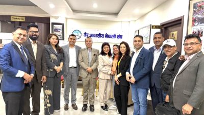 एनआरएनएको १२ औँ अधिवेशन सुरु