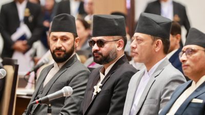 लिए नवनिर्वाचित सांसदहरूले शपथ