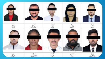 मध्यपूर्वमा तनाव : भ्रामक सूचना फैल्याउदा १ नेपालीसहित १० जना&hellip;