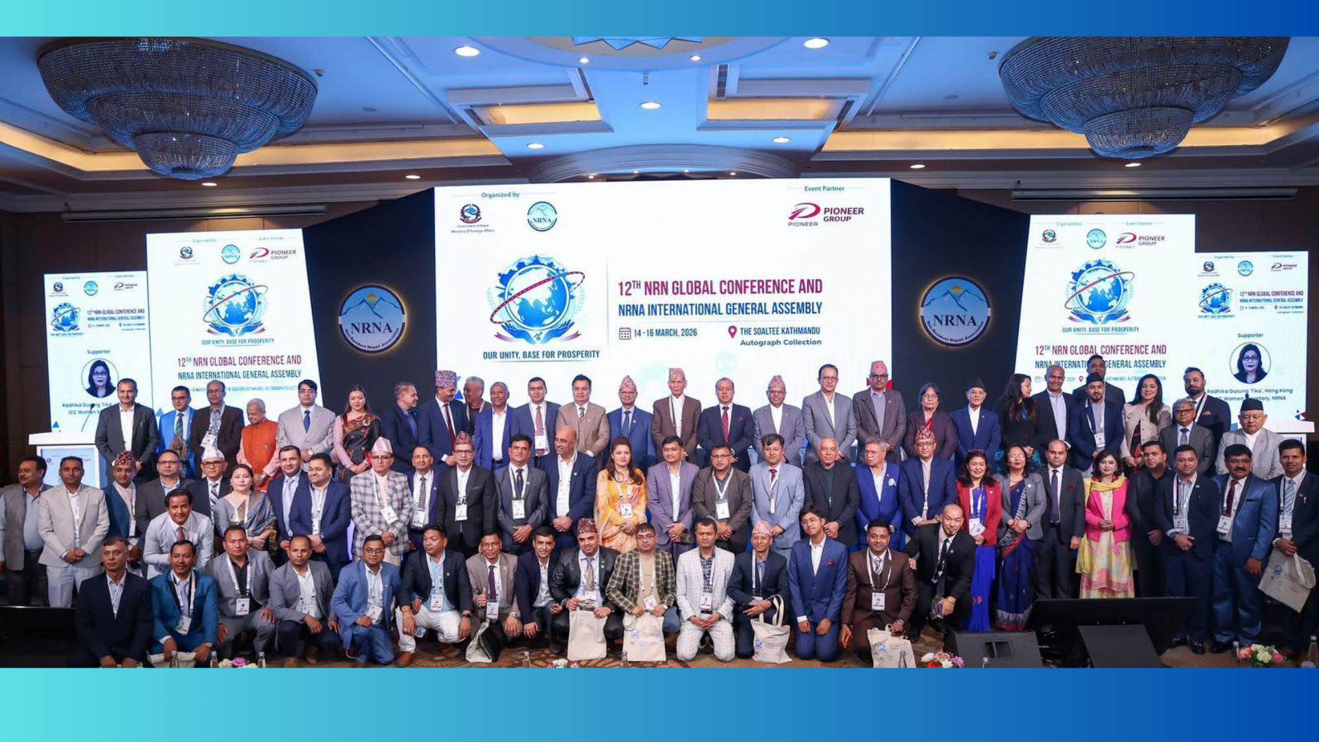 एनआरएनएको निर्णय : नेपालमा लगानी प्रवर्द्धन र कल्याणकारी कार्यक्रम