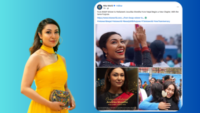 सांसद बनेपछि अनुष्कालाई मिस वर्ल्डको बधाई