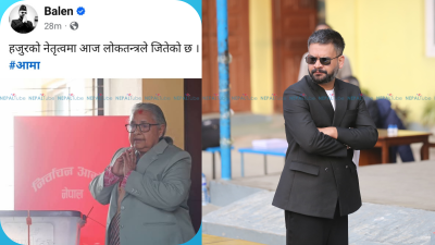 प्रधानमन्त्री कार्कीको नेतृत्वमा लोकतन्त्रको जित : बालेन शाह