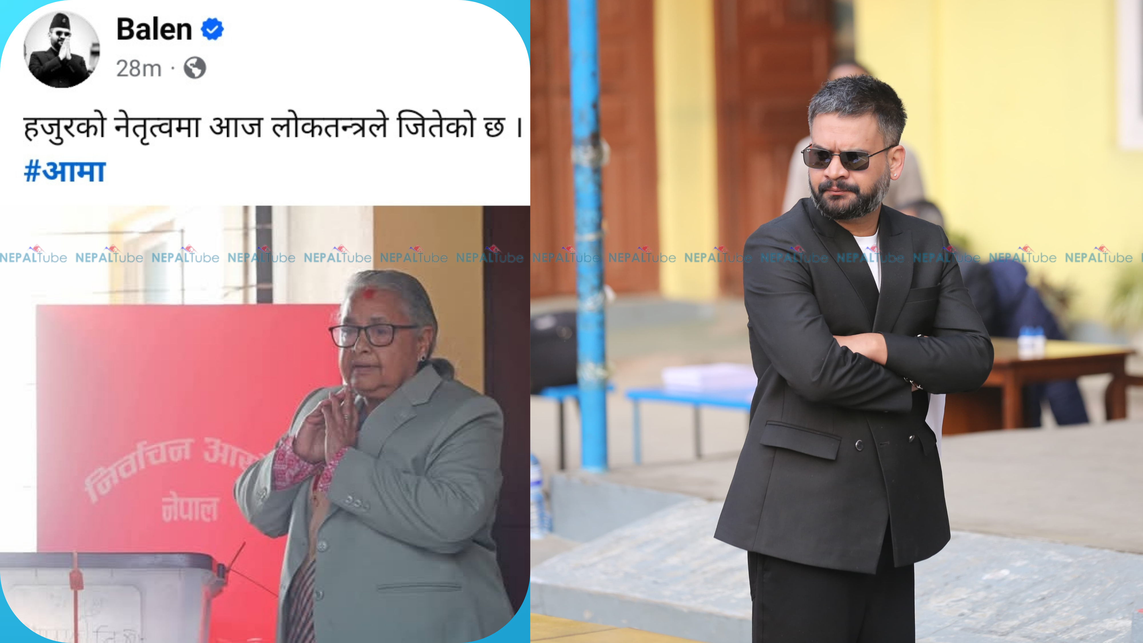 प्रधानमन्त्री कार्कीको नेतृत्वमा लोकतन्त्रको जित : बालेन शाह