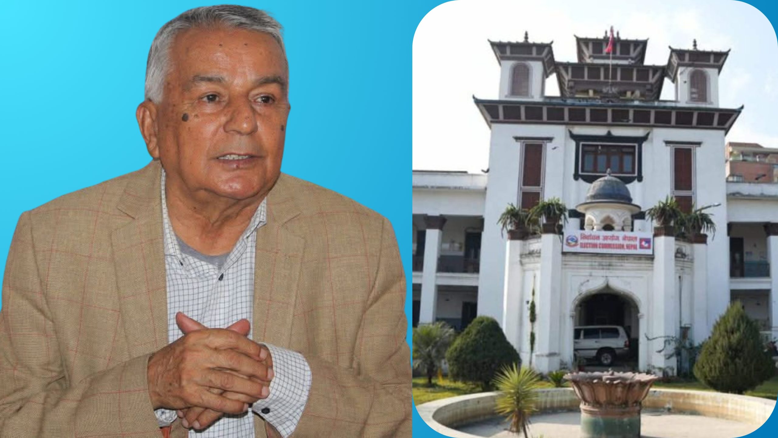 निर्वाचन आयोगले आज निर्वाचन परिणाम प्रतिवेदन राष्ट्रपतिलाई बुझाउने 