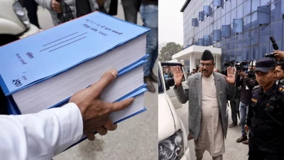 जेनजी आन्दोलन जाँचबुझ आयोगले सरकारलाई बुझायो प्रतिवेदन